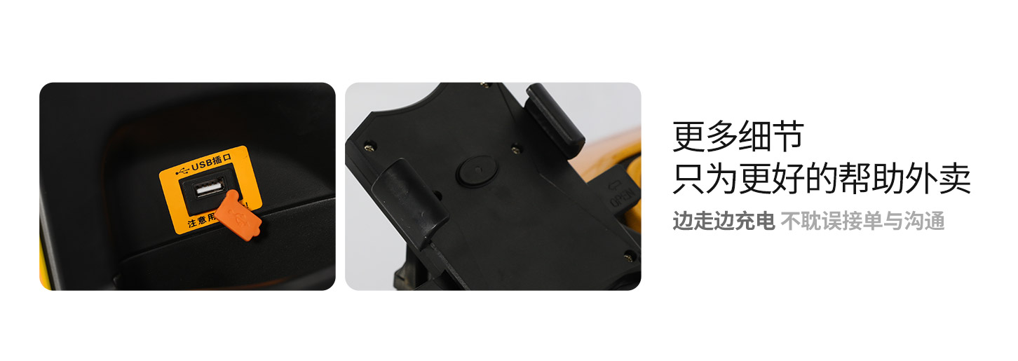 途牛_03.jpg