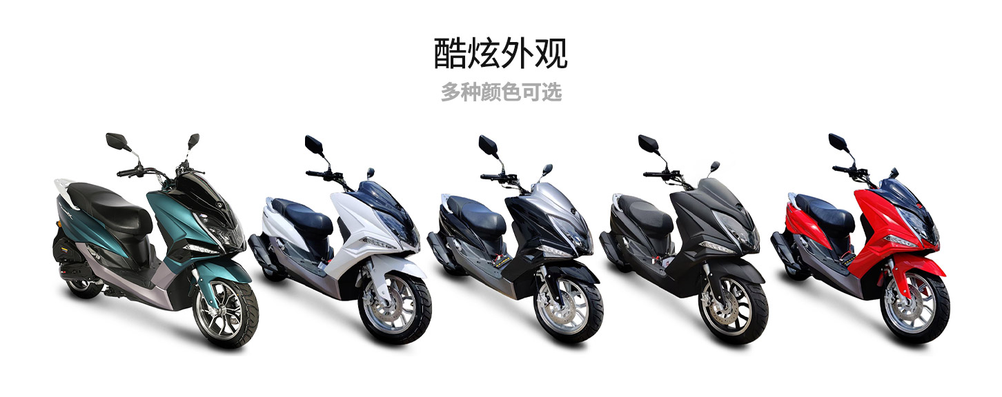 WSJ摩托车