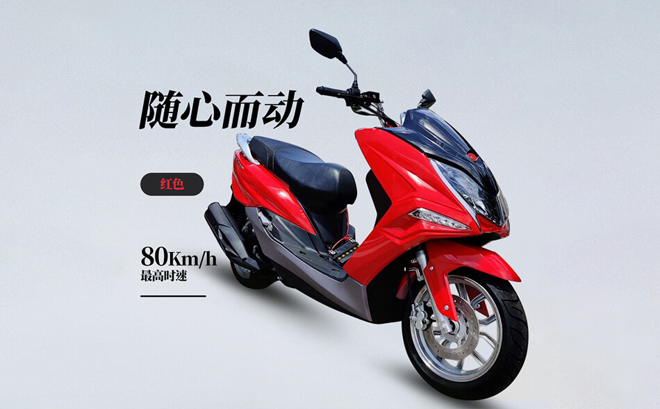 7月12日起，深圳交警启用电子警察查处摩托车“冲禁令”